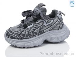 Kulada-UCSS-MD BY81-3 фото