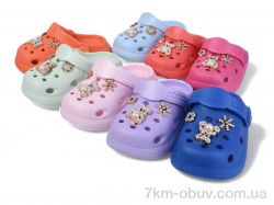 SANLIN 2 350 mix фото