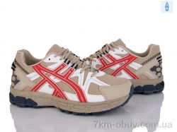 Svit H6501-913 фото