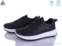 STILLI Group XG40-2 шкіра фото