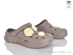 Golden Lion 411 капучино фото