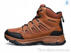 DaFuYuan A2670-18 фото