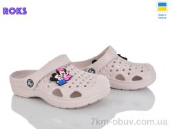 Roks 777-012 беж фото