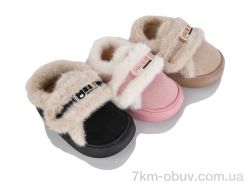 Lion-Lu JNG17 (24) mix фото