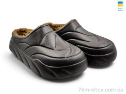 Rai shoes С128 т.коричневий фото