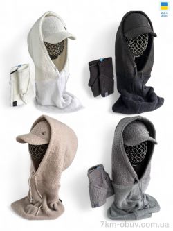 Mabi 0446 капюшон-бейсболка-мітенки mix фото