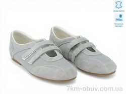 Allshoes 207484 фото