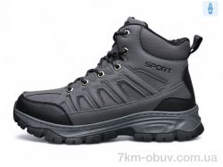 DaFuYuan A2670-4 фото