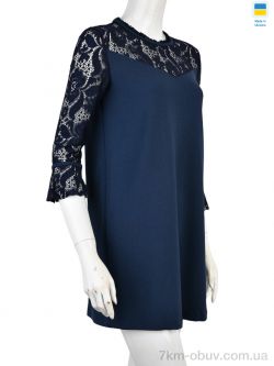 Vande Grouff 0809 синій фото