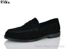 VIKA-Limani-LULU D616-1 фото