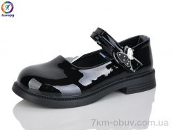 Леопард A6-1A фото