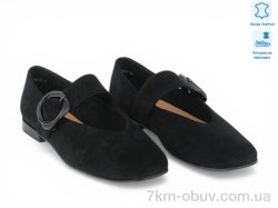 Allshoes 210955 фото