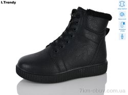 Trendy DH5151-1 фото