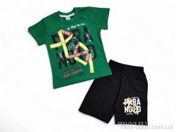 Kids-modnik 8172 зелений фото