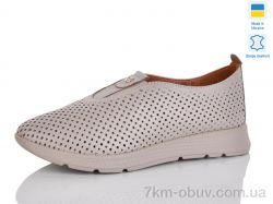 Sali 014-41 фото