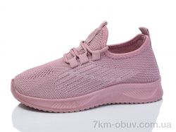 ASHIGULI 616-3 фото