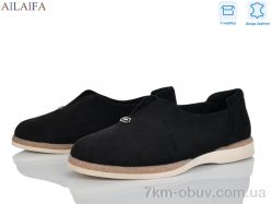 Ailaifa LS26-4 фото