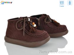 Bessky-Kellaifeng BE5148-2B фото