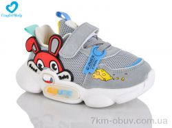 Comfort-baby 5377-1 фото