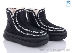 Obuvok 2024-61-1 фото