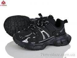 KIMBOO Z2504-6A фото