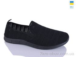 DeMur 6269 black фото