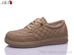 Aba 79-15 фото