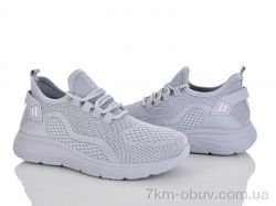 Бабочка-Mengfuna-AESD 401-737 фото