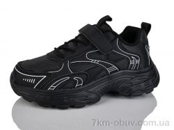 Xifa kids 560-005 фото