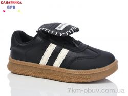 GFB-Канарейка X8066-1 фото