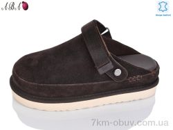 Aba W75ABA-2 фото