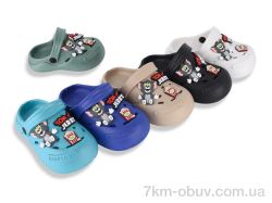 Soylu 308-13 mix фото