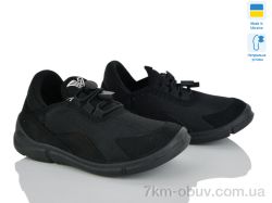 LiBang 256-020-884 чорний фото