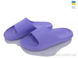 Inblue ПЖ-45 бузок фото