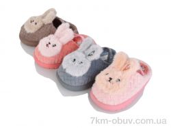 Lion-Lu 555-8 mix фото