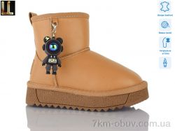 Lilin BL875-9A фото