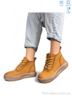 Camille 86682 khaki фото