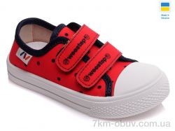 Prime-Opt Weestep AV-R107850251-WS фото