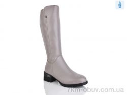 Nayasitun A9959-1C фото