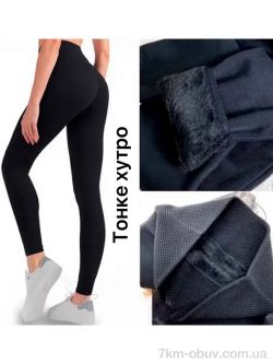 Riza Лосіни хутро 001 чорний фото