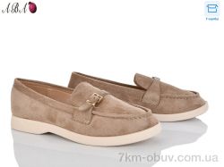 Aba QQ1ABA37-2 фото