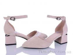 Бабочка-Mengfuna-AESD 2312-168 фото