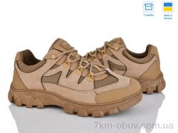 Paolla 2207 бежевий фото