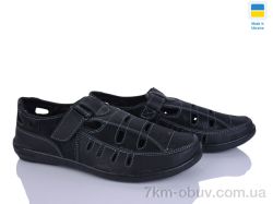 Paolla Sunshine Л10 чорний фото