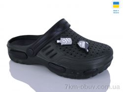 Крок DS48 хакі фото