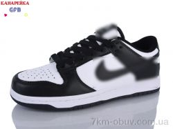 GFB-Канарейка A9001-1 фото