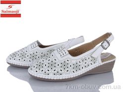 Saimaoji 165-2 фото