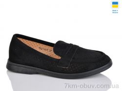 Swin YS2114-5 фото