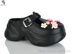 Red Sun QQ89-1 фото