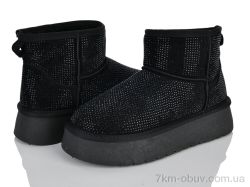 Бабочка-Mengfuna-AESD T666-175 фото